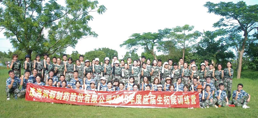 2019 | 今天，這些人C位出道!